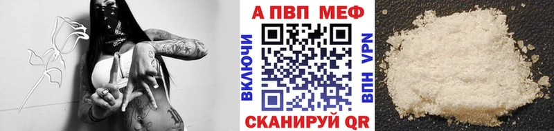 Alfa_PVP СК  Белёв 
