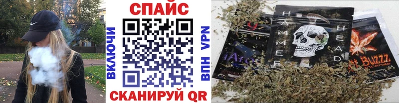 Бутират оксибутират Белёв
