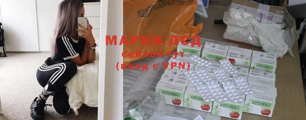 прущая мука Баксан