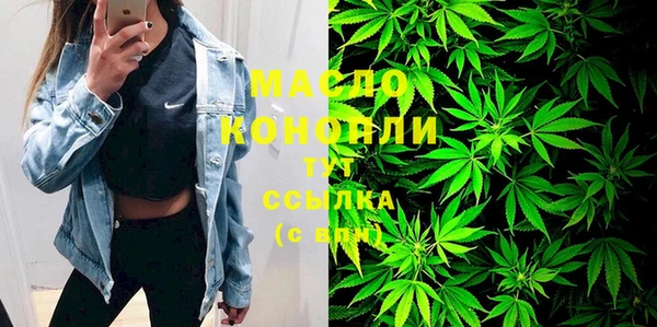 прущая мука Баксан