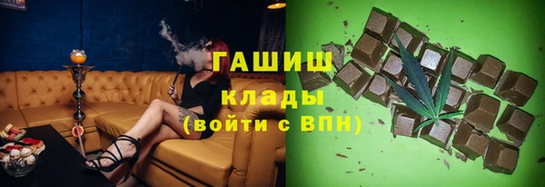 прущая мука Баксан