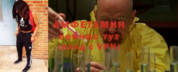 прущая мука Баксан