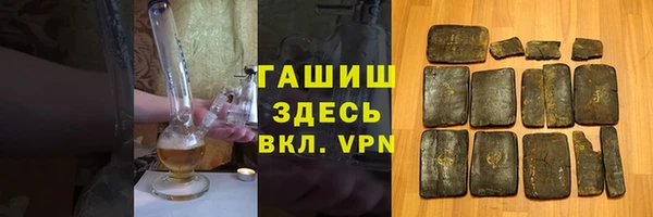 прущая мука Баксан