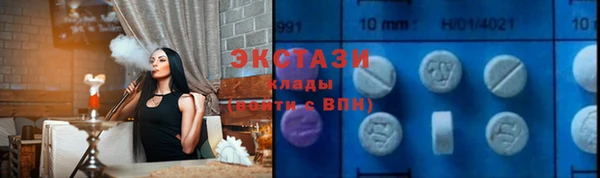 каннабис Балабаново