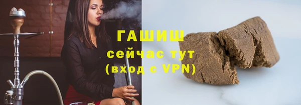 прущая мука Баксан