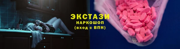 прущая мука Баксан