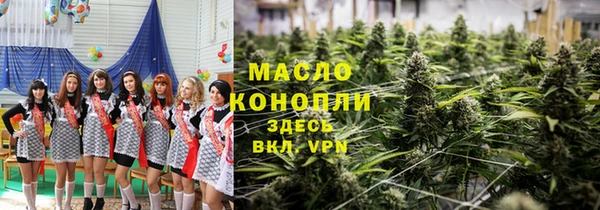 прущая мука Баксан
