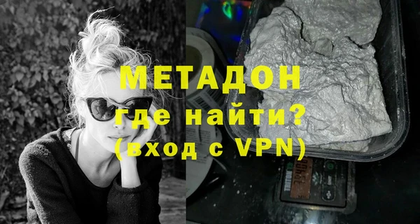 каннабис Балабаново