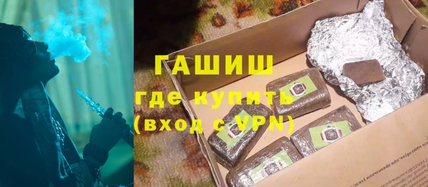 прущая мука Баксан