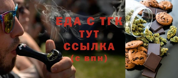 прущая мука Баксан