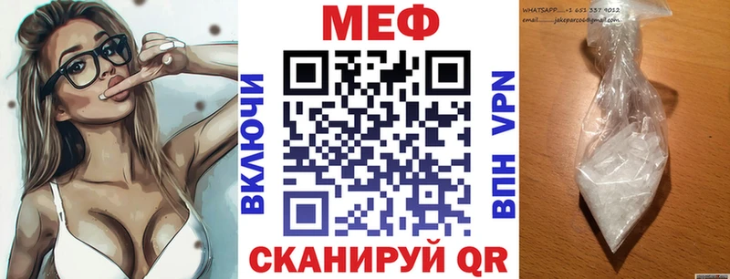 blacksprut рабочий сайт  что такое   Белёв  Меф кристаллы 