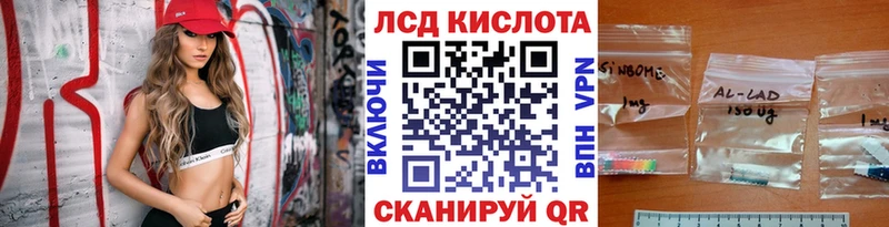 Марки N-bome 1,5мг  как найти наркотики  Белёв 